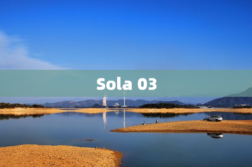 Sola 03