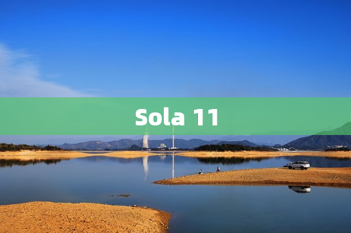 Sola 11 Sola 11