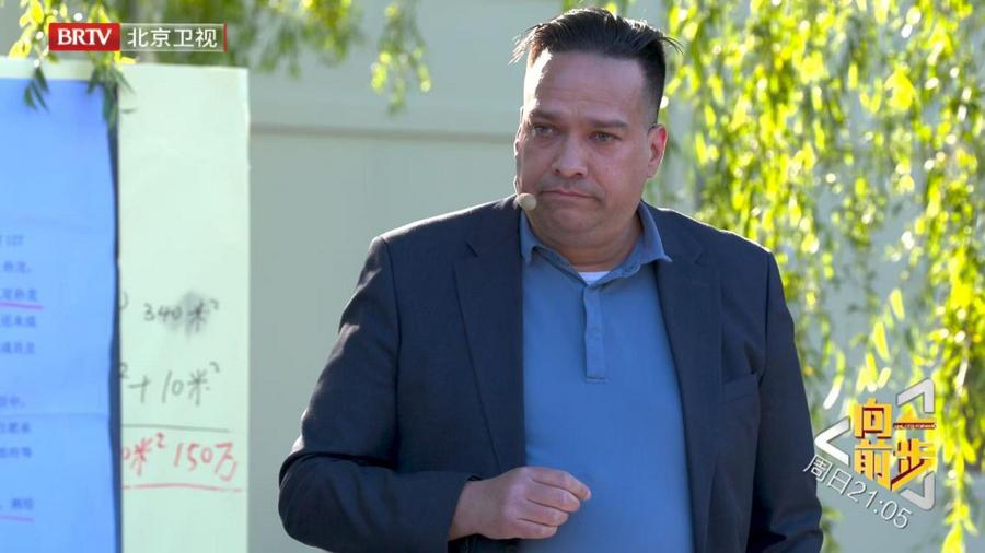 beb84b268cb4c36f7ba2d60c2d9d2191