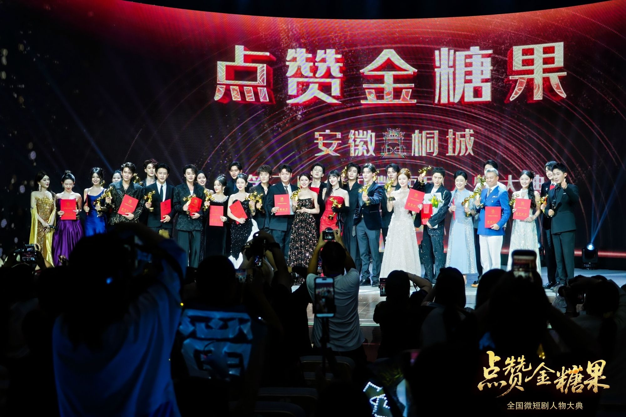 1766219535655544.jpg 444.jpg