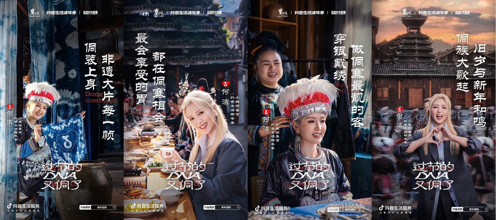 微信截图_20251220160806.png 微信截图_20251220160806.png