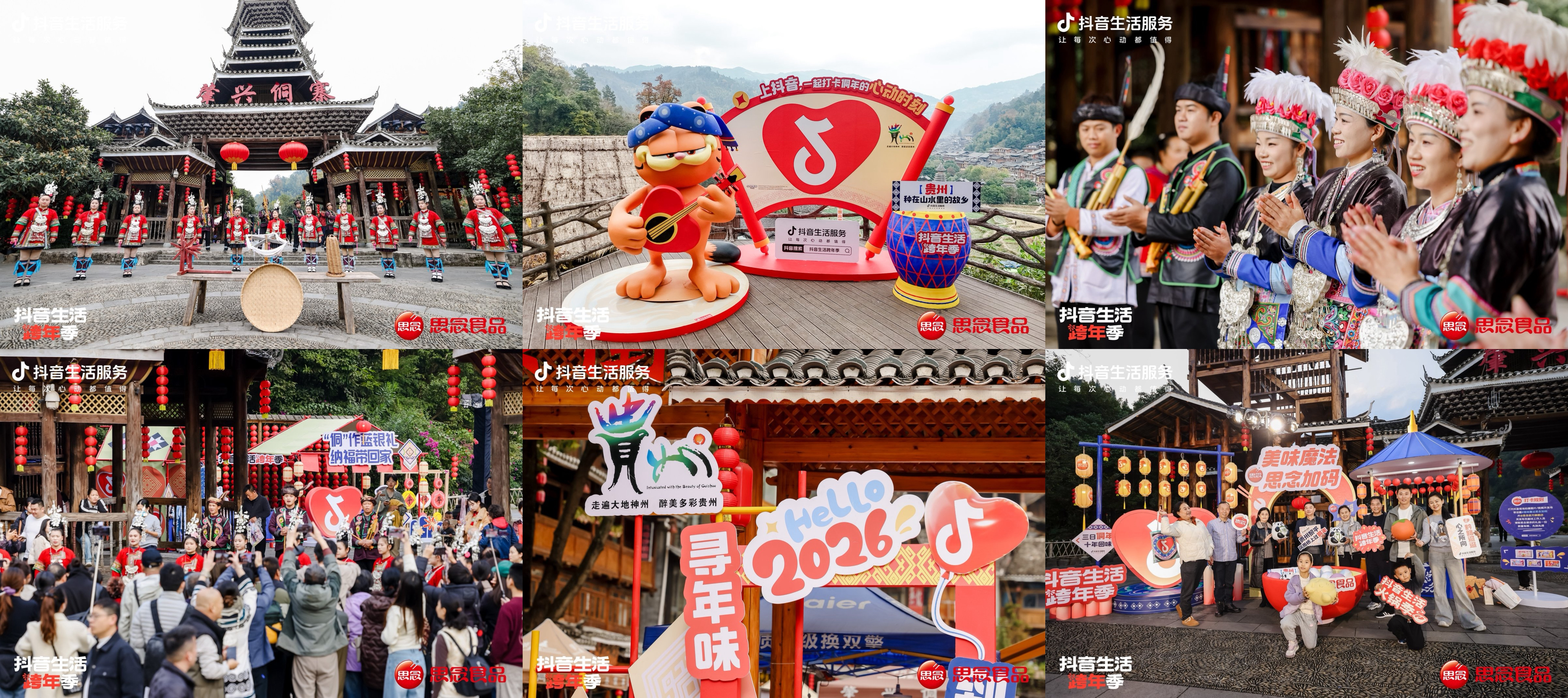 图片2.jpg 图片2.jpg