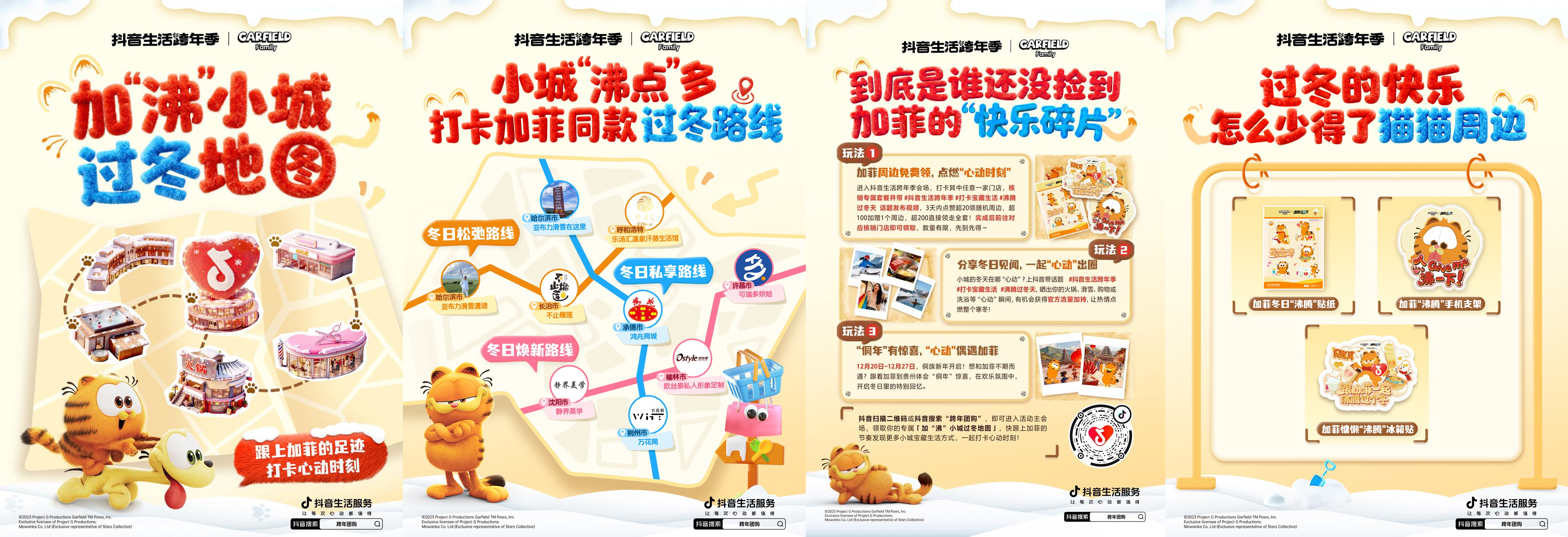 图片3.jpg 图片3.jpg