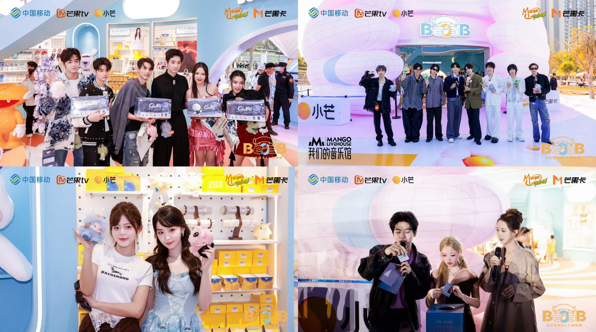 1767523984450035.jpg 图2.jpg