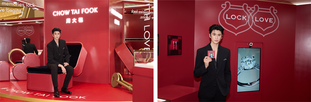 1766375152535666.png 2 演员张云龙出席特邀嘉宾活动.png