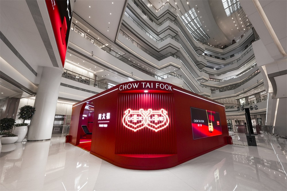 1766375191611605.jpg 6 “每一面 为光所映The Gift of Sparkle”限时主题展大连站.jpg