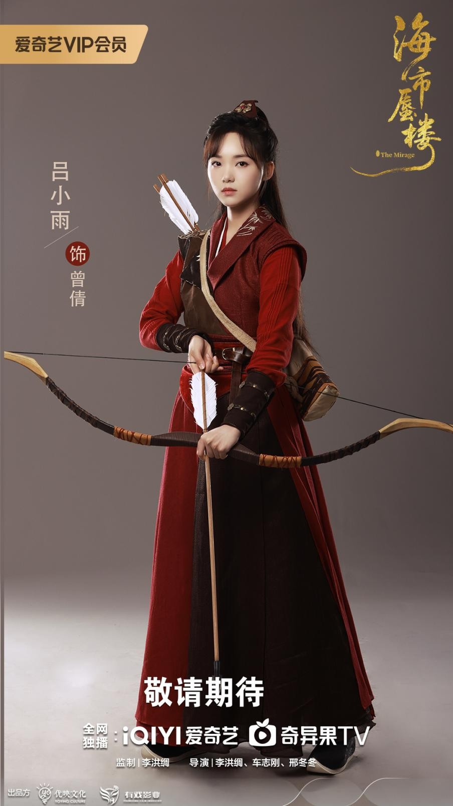 1765949629644426.jpg 4.jpg