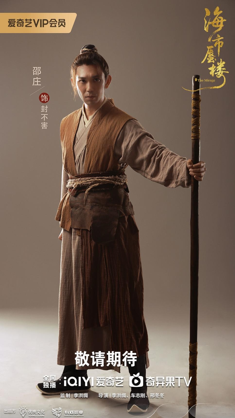 1765949648329171.jpg 6.jpg