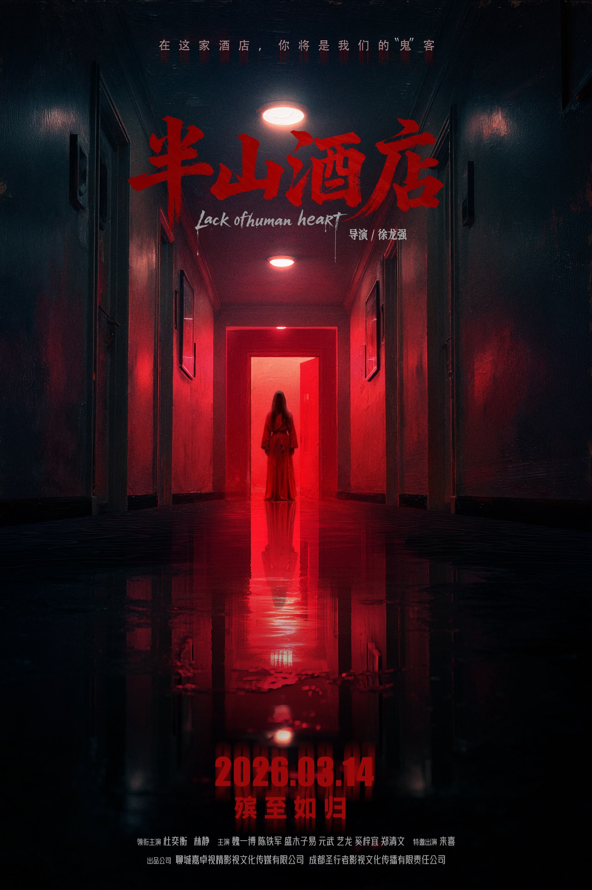 c01025523445f703cf7282ae3a5847a3