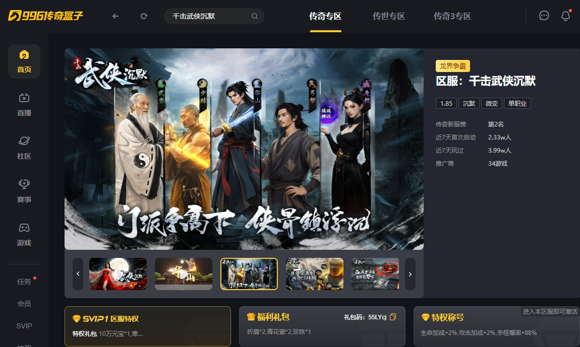 如图片无法显示，请刷新页面