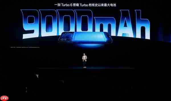 一加Turbo 6首发9000mAh电池:引领Turbo手机进入超巨量电池时代