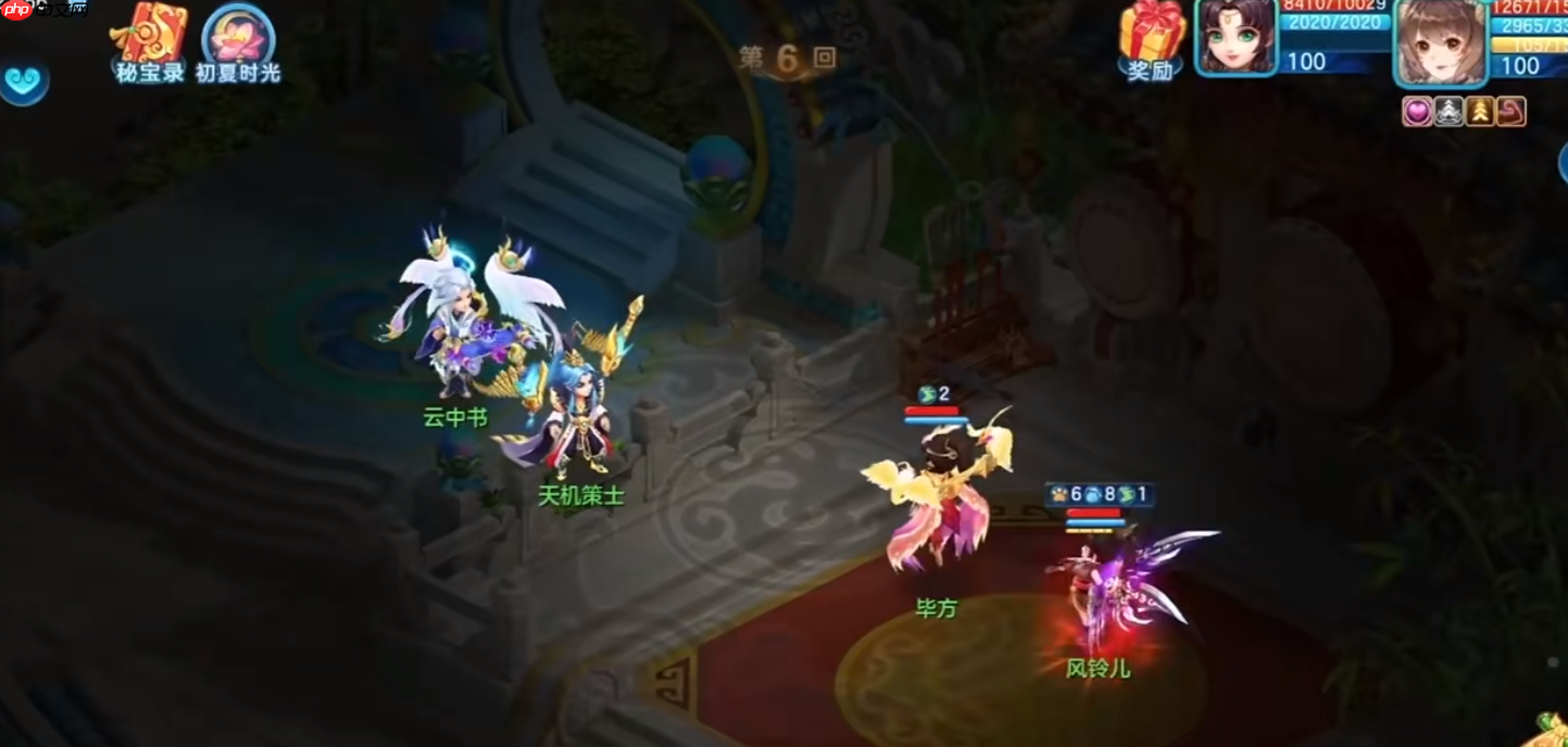 爆发型点杀大师：侠客职业玩法技巧解析