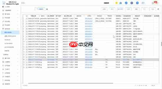低代码鞋业ERP实践:多级BOM打通产销全链路,开发周期缩短70%
