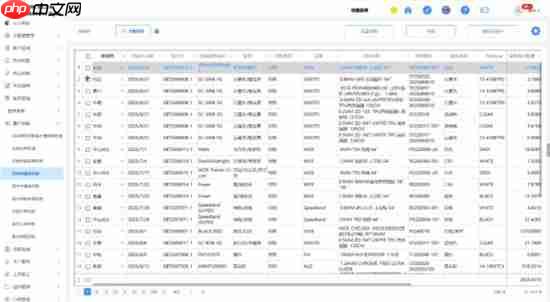 低代码鞋业ERP实践:多级BOM打通产销全链路,开发周期缩短70%