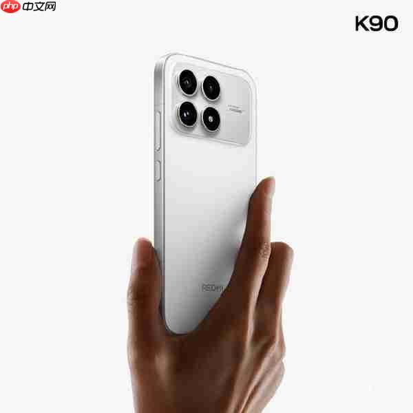 REDMI K90系列实力圈粉:上市不到3个月 累计销量超百万台