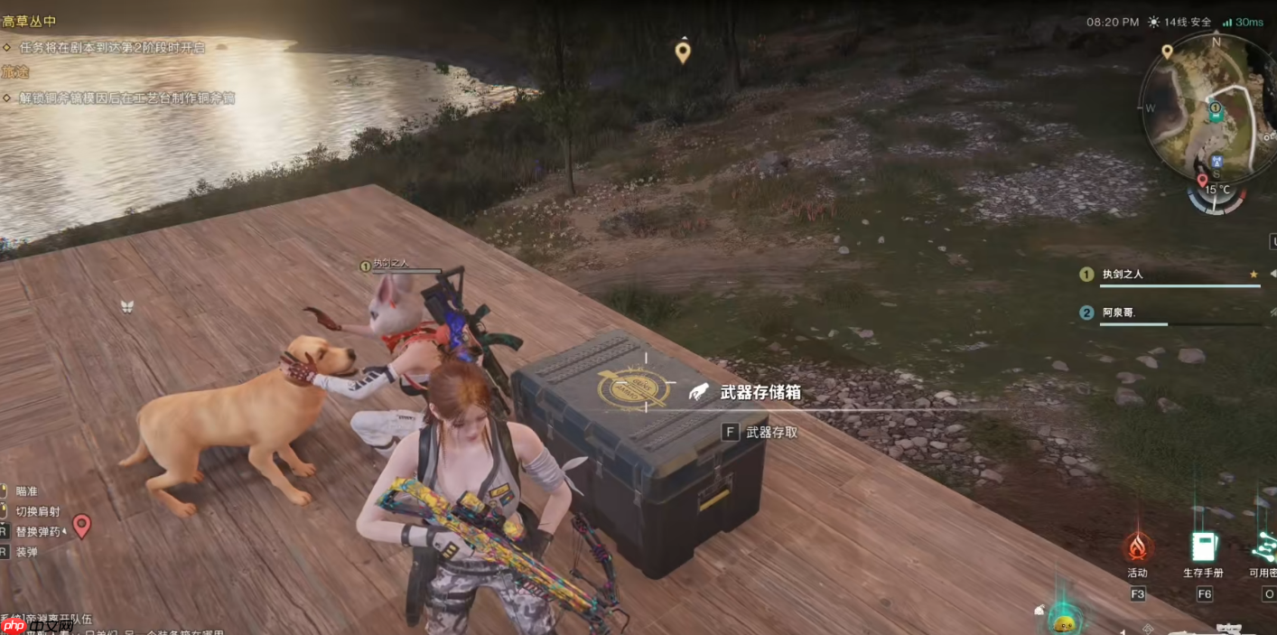 绝区零 PDD 雾霜枪:冰冻地狱的永动清场神器