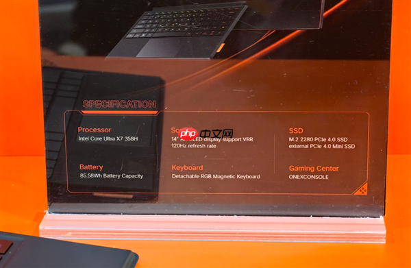 壹号本Super V二合一本亮相CES：搭载酷睿Ultra X7 358H