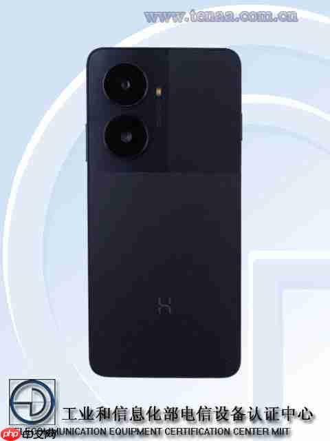 Hi畅享80 Plus手机入网 后置双摄 配6620mAh大电池