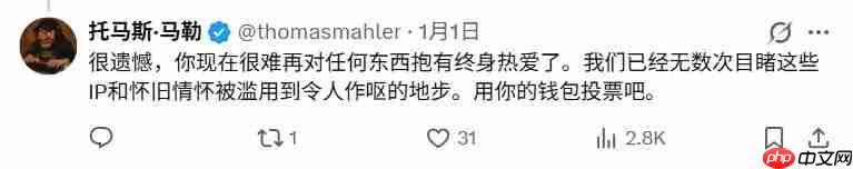 新年第一骂战！ 《恶意不息》总监怒喷暴雪前总裁对《暗黑破坏神》造成了巨大损害