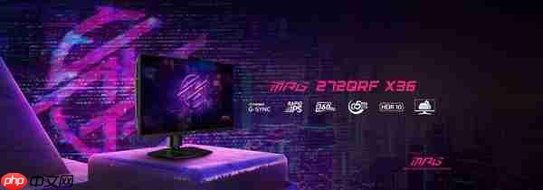 NVIDIA G-Sync Pulsar落地：微星首批发布MPG 272QRF X36显示器