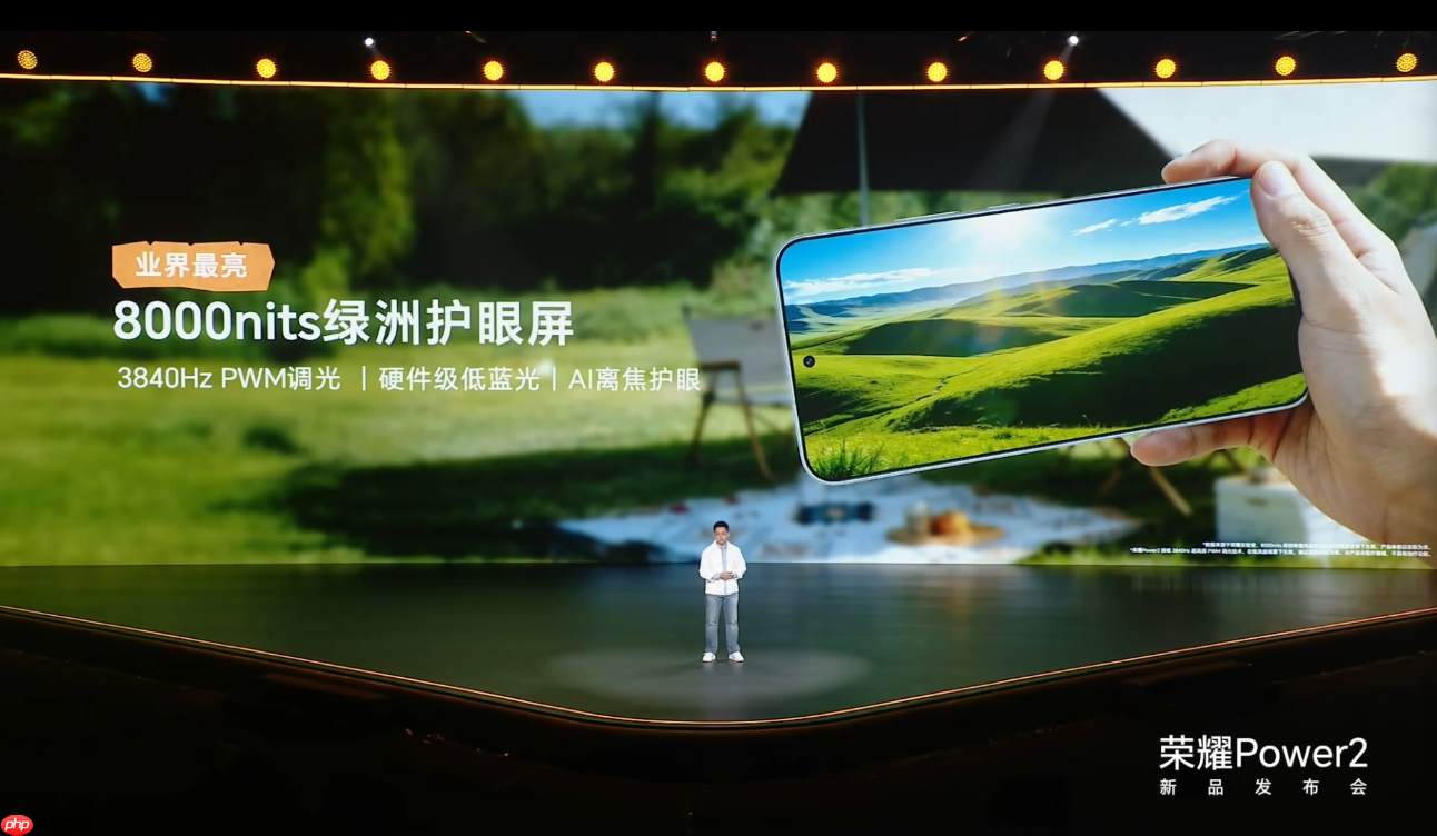 10080mAh超大电池加持!荣耀Power2正式发布:2699元起