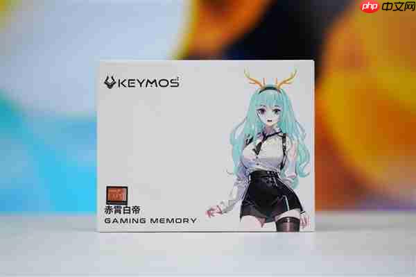 光影绚丽!KEYMOS科摩思赤霄白帝DDR5内存16GBx2 6000MHz图赏