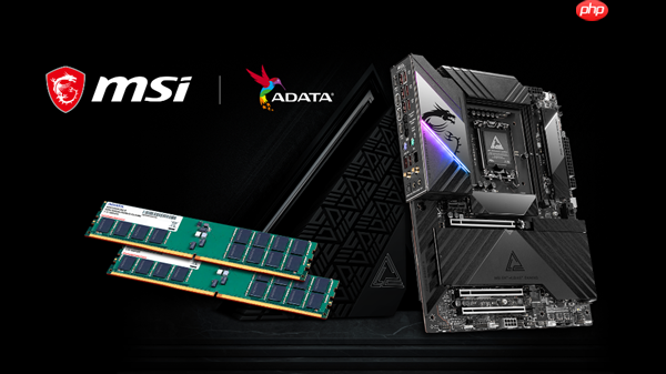 全家桶大升级！微星CES 2026火力全开：全套新品都来了