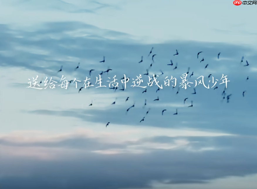 张杰回归情怀拉满！腾讯《逆战：未来》发布主题曲MV