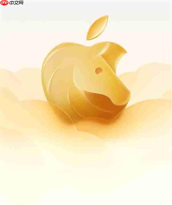 免费领！苹果提早推出微信马年红包封面，还可下载新年壁纸