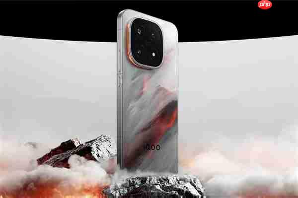 2026年首款性能Ultra!iQOO 15 Ultra 2月亮相:性能无敌