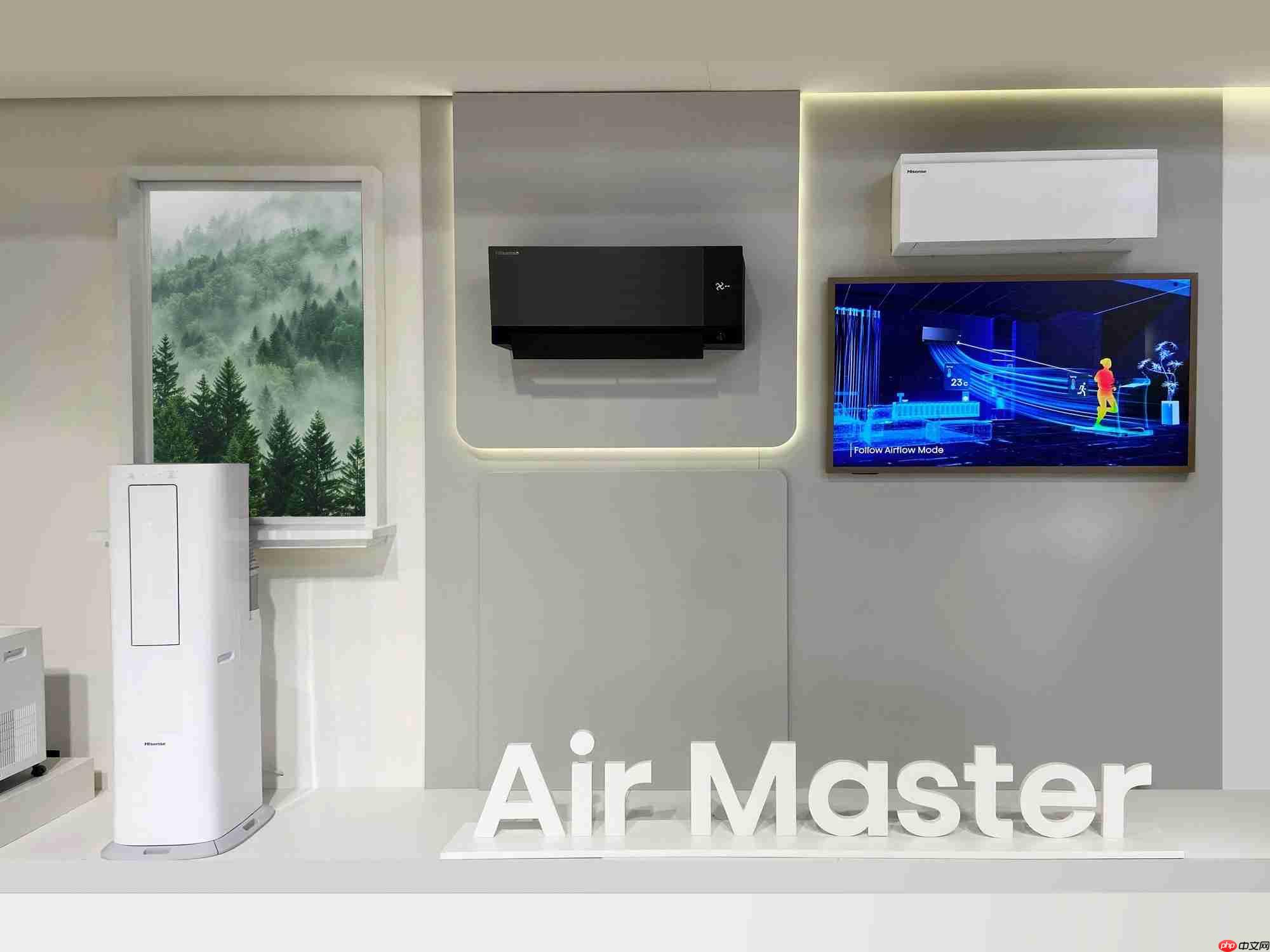 CES2026：海信空调智慧风Pro新品即将亮相