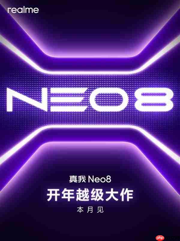 真我Neo8看点汇总:最均衡的骁龙8 Gen5手机来了