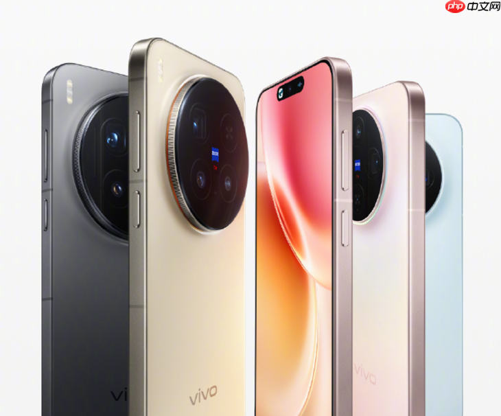 vivo X300s配置曝光:1.5K大直屏+2亿主摄+7000mAh