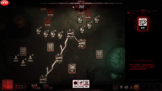 连接。扩张。吞噬。策略探索卡牌游戏《腐根之里》定档1月28日