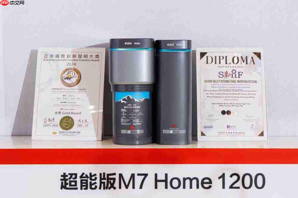 安吉尔入选“人民匠心技术“案例，以技术重塑全屋净水体验