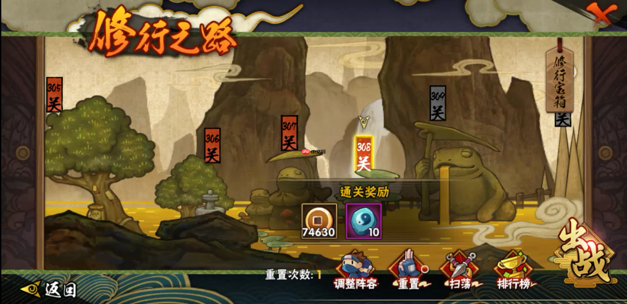 速升省标战备命令:这份火力全开指南请接好