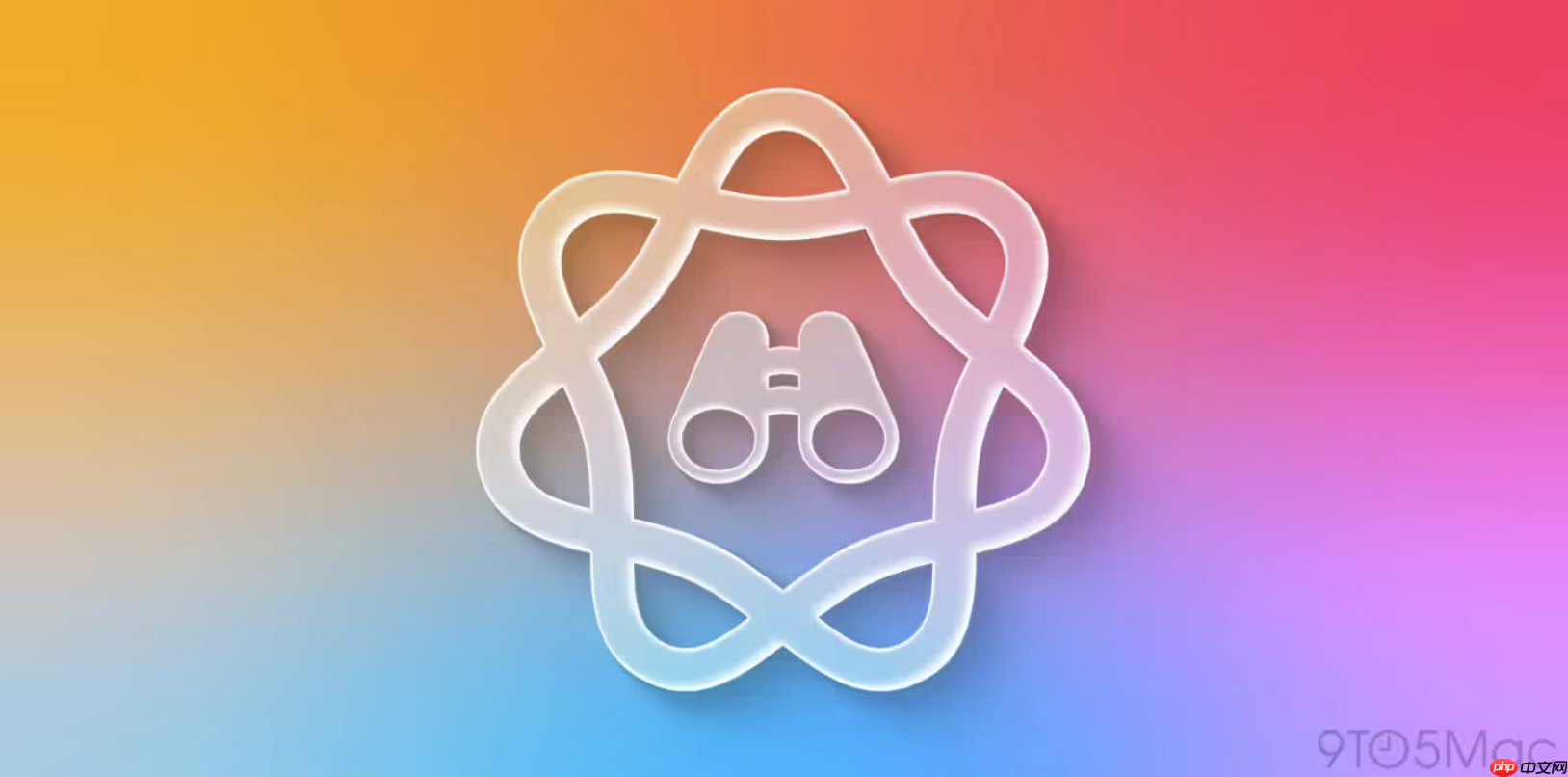 iOS 27前瞻:「雪豹」级体验升级,涵盖7大核心功能