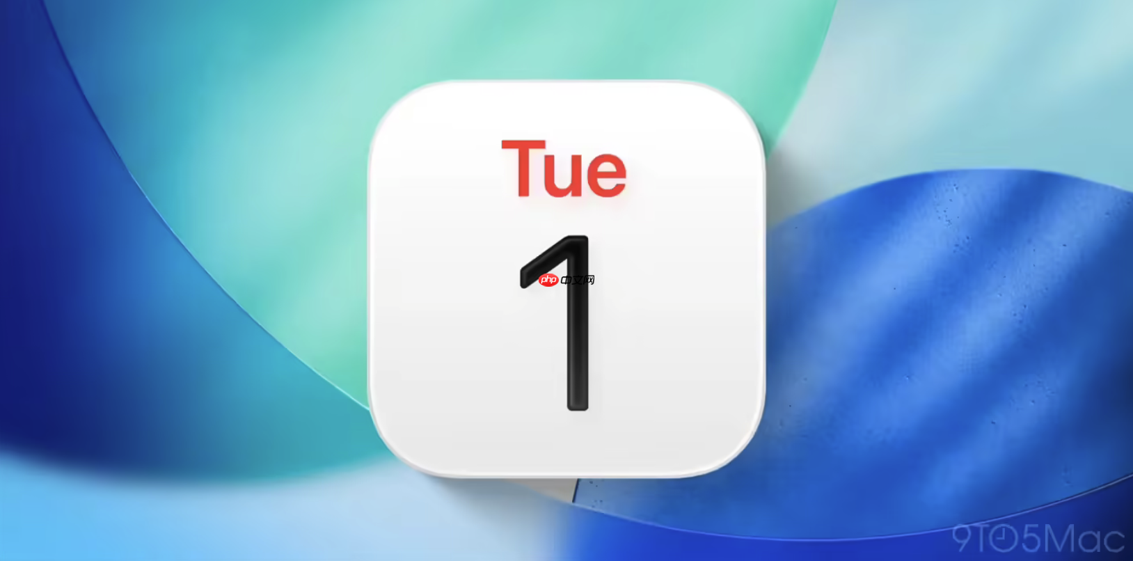 iOS 27前瞻:「雪豹」级体验升级,涵盖7大核心功能