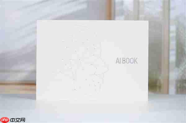 首发自研长江SoC！摩尔线程AIBOOK笔记本图赏