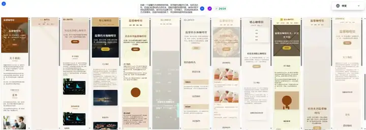 RWKV 社区十二月动态:10 篇新论文,Bo 的 2025 总结