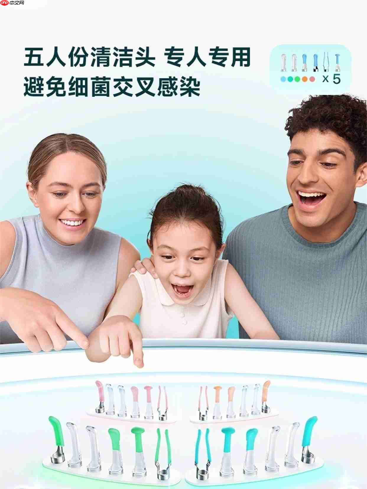 蜂鸟bebird专业耳朵护理仪重磅上市:开启家庭耳部健康“可视化”护理新时代!