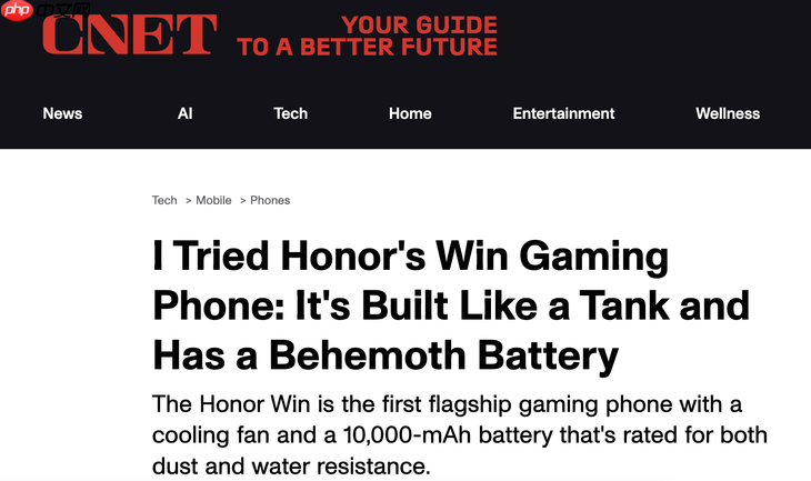 荣耀WIN系列海外口碑炸裂,“年度电竞夯机”实至名归