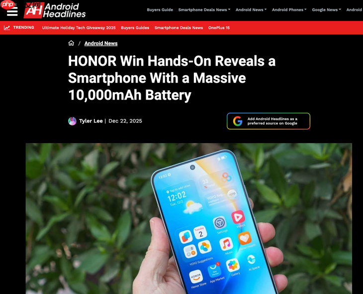 荣耀WIN系列海外口碑炸裂,“年度电竞夯机”实至名归