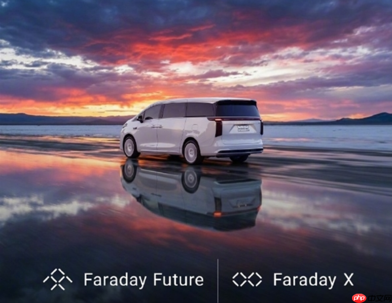 拟将 AI 加入其中，法拉第未来呼吁股东批准公司更名