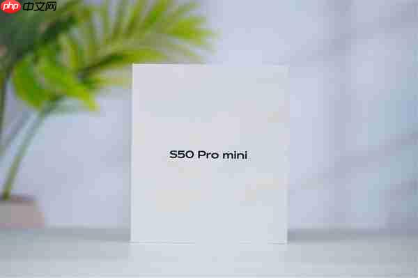骁龙8 Gen5小钢炮！vivo S50 Pro mini图赏