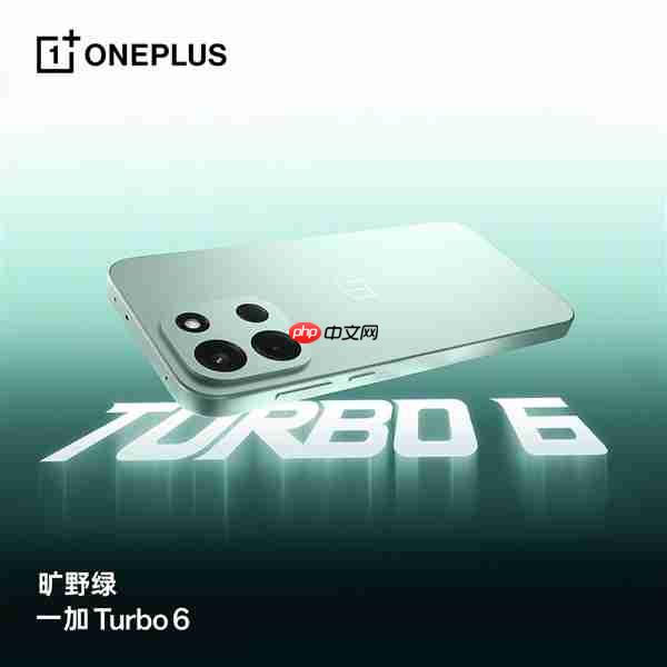 行业最强Turbo档续航!一加Turbo 6/6V全系搭载9000mAh电池