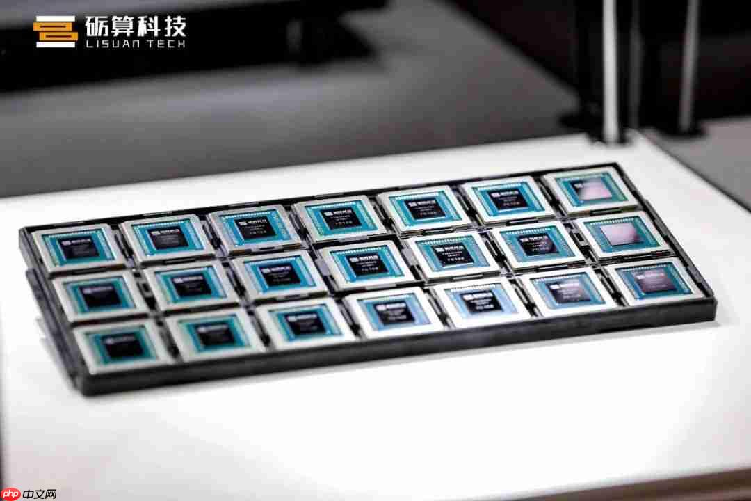 国产自研 6nm GPU:砺算科技 7G100 系列完成首批订单交付