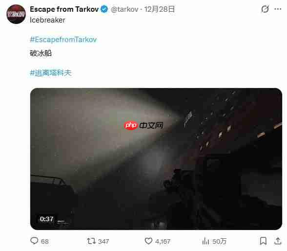 两张新地图!《逃离塔科夫》2026年更新路线图曝光