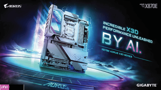 专为X3D处理器打造,技嘉X870E X3D系列主板全面上线