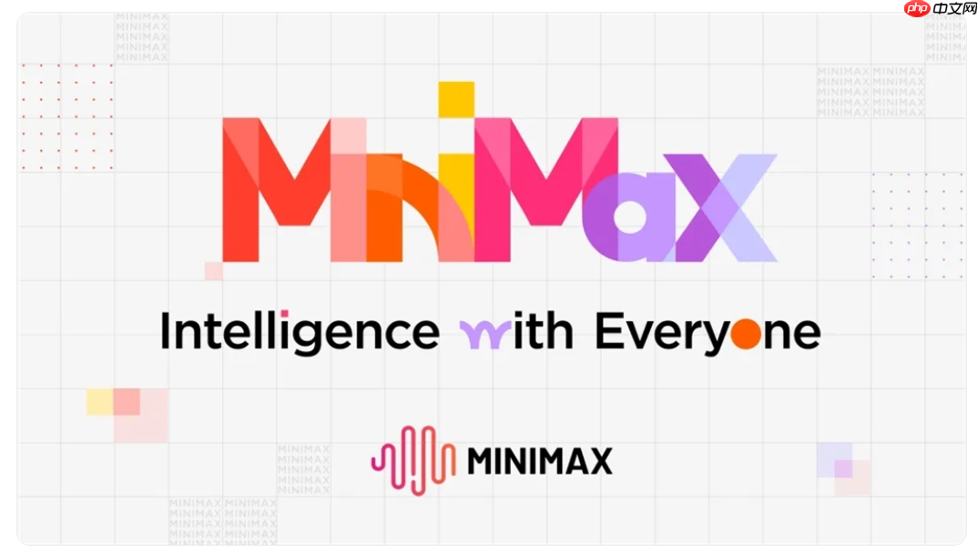 快看漫画联手 MiniMax 发布 AI 互动漫画